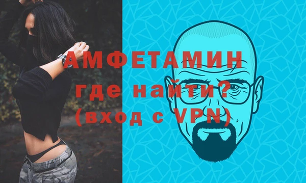 mix Волосово